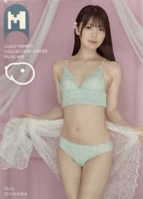 MIO ISHIKAWA #25. 2026 Juicy Honey Collection Cards Plus#29. Japan   