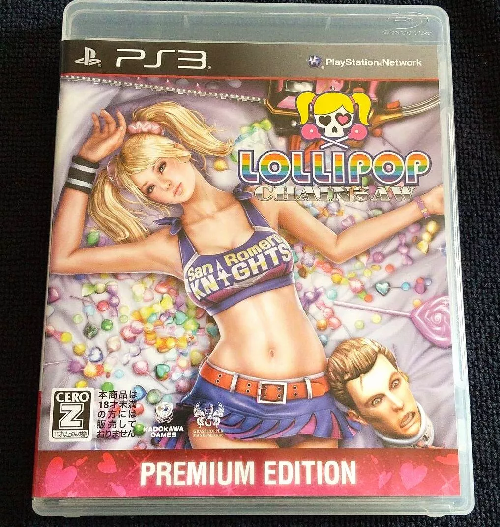 Used PS3 PlayStation 3 LOLLIPOP CHAINSAW PREMIUM EDITION Japanese