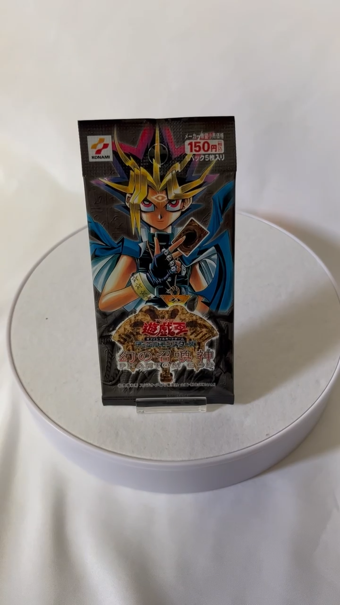 Yugioh Duel Monsters Phantom God Pack SEALED Booster JAPANESE