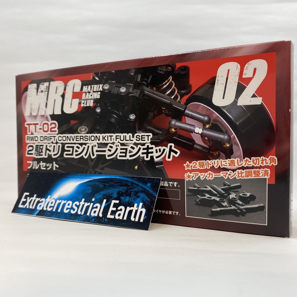 TT-02 MRCコンバージョン RWD フルセット タミヤ TT-02用 2駆ドリコンバージョンキット フルセット ver.2