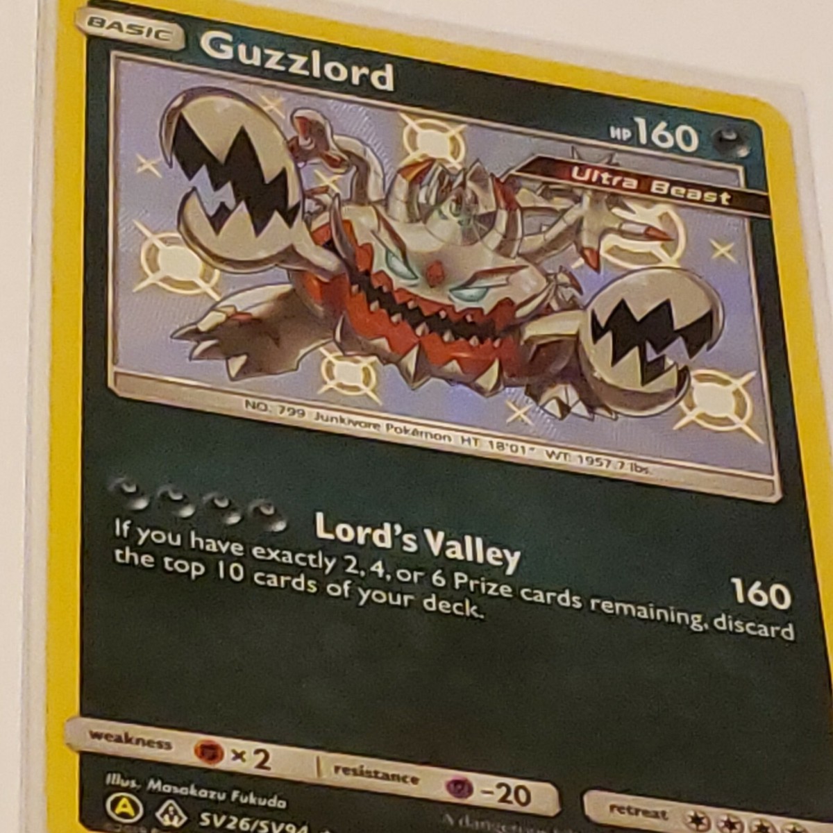 Shiny Guzzlord SV26/SV94 Shiny Vault Hidden Fates Pokemon Card Pack Fresh! | eBay Shiny Guzzlord SV26/SV94 Shiny Vault Hidden Fates Pokemon Card Pack Fresh! | eBay