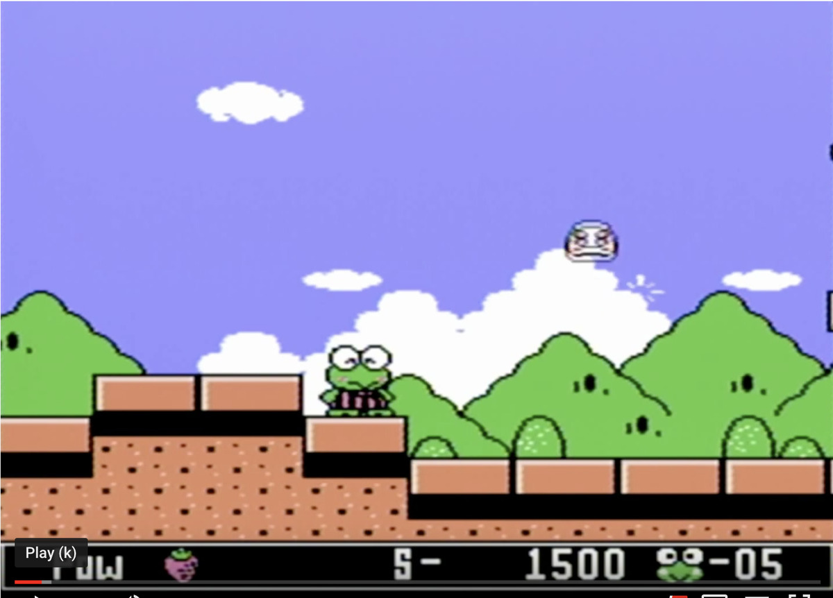 Famicom NES Game Kero Kero Keroppi no Daibouken 2: Donuts Ike ha Oosawagi!