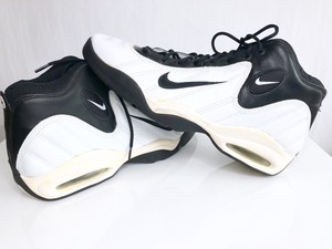white air force utility