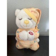 HugFun Praying Teddy Bear Plush Yellow White Now I Lay Me. Tested - Works