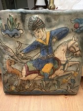 Persian Qajar Style Pottery Tile