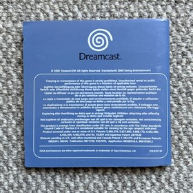 Bangai-O - Sega Dreamcast - (PAL) - Boxed - Excellent Condition