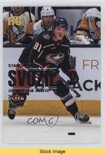 2023 Upper Deck Fleer Ultra Rookies Silver Foil Stanislav Svozil #236 READ vs3