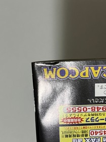 X-Men vs. Street Fighter Rare Standard Edition Sega Saturn Japan T-1227G