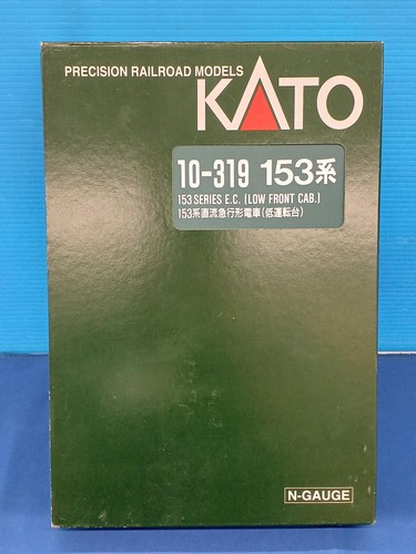 KATO 1/150153 Serie Cabina Baja Juego 6 Coches 10-319 858071 | Condition: Used