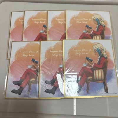 Inazuma Eleven Lottery Ichibankuji Shuuya Gouenji Shuuya Isido 7 Stück