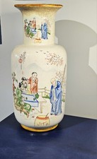 Large Hand Painted Republic Period Famille Rose Chinese Porcelain Vase