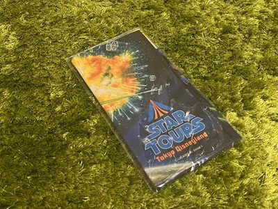 Star Tours Handkerchief Unopened Vintage 1989 Tokyo Disneyland Japan Souvenir