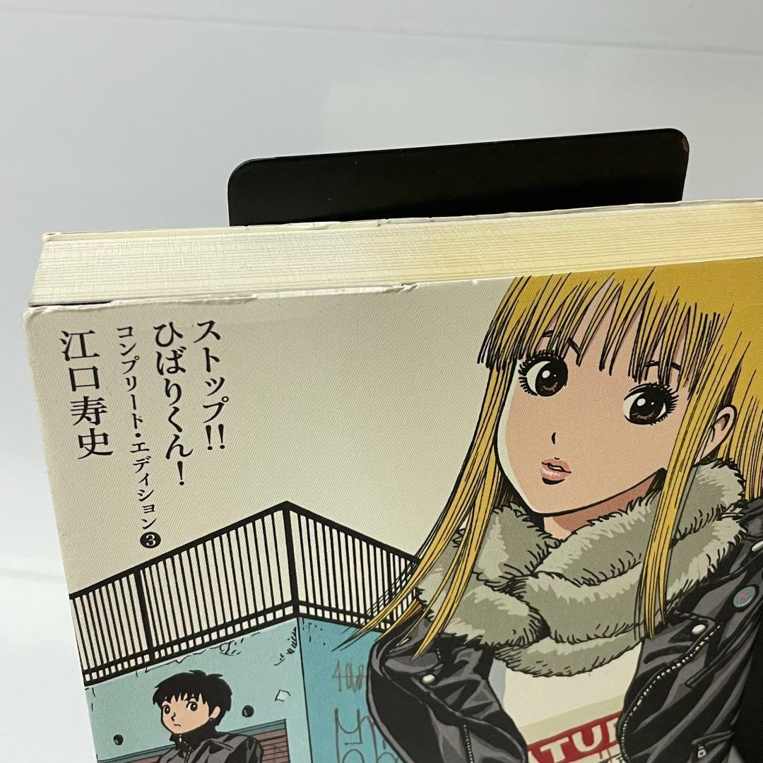 ゴリラ　ドラマ　12345 セレクションVoL.1全巻コンプリート ゴジラ・サウンドトラックパーフェクトコレクションBOX1〈CD