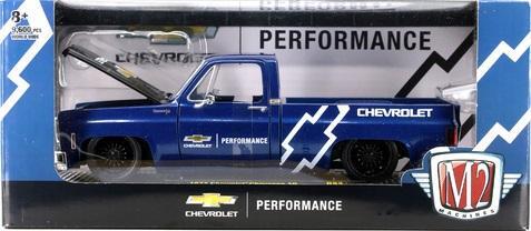 M2マシーン 1/24 1973 シボレー シャイアン C10 BLUE M2 Machines 1/24 1973 Chevrolet Cheyenne 10 BLUE | eBay