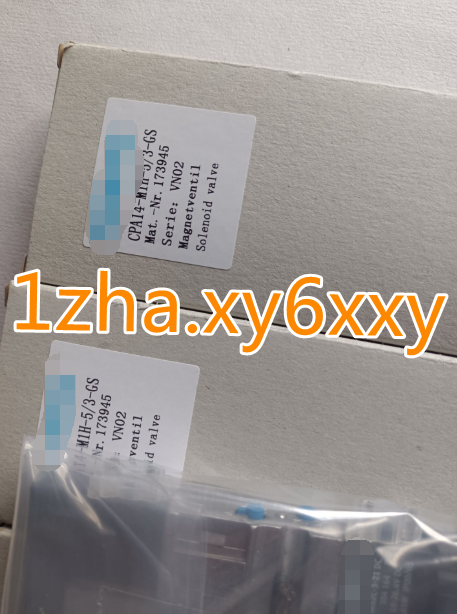 Cordon d'alimentation LG EAD64005901 Cordon d'alimentation LG EAD64005901