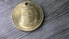 vintage Kendall motor oil advertising coin 1939 world's fair wear around neck