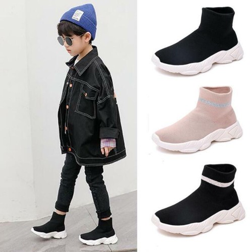 childrens sock trainers