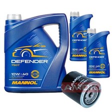 Filtre à huile Land Rover DEFENDER