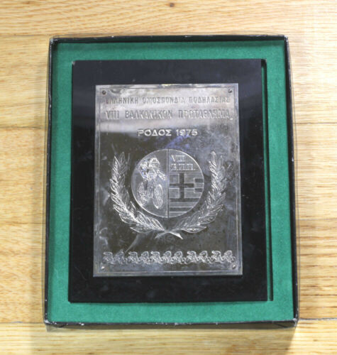 Greece Rhodes 1975 VIII Balkan Cycling Championship Plaque 94x155mm - Picture 1 of 1