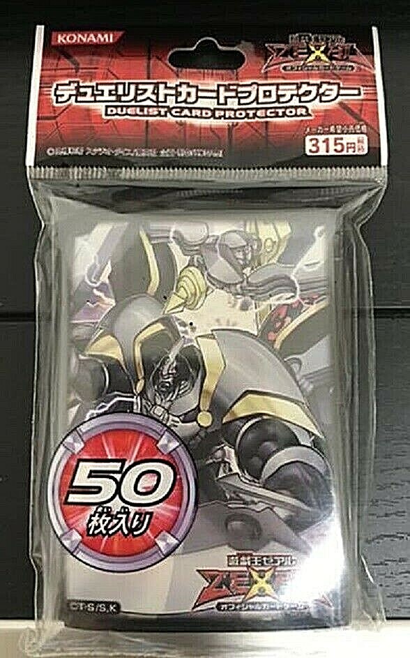 Yugioh Zexal Official Card Protector Number C39: Utopia Ray 50