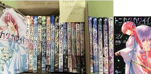 Tonikaku kawaii japanese manga book Vol 1 to 30 set comic Fly Me to the Moon - Picture 10 of 20