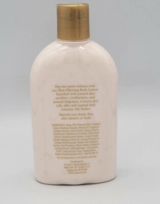 NEW Vintage Victoria's Secret Garden My Desire Skin-Silkening Body