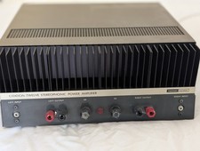 Harmon Kardon Stereo Amplifier, Citation 12