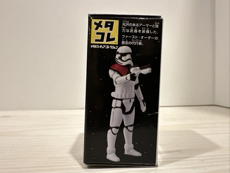Figura de Metal Colección StarWars 18 PRIMERA ORDEN OFICIAL STORMTROOPER TAKARA TOMY Foto 2 de 3