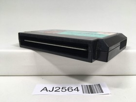 AJ2564 Knightmare 2 The Maze of Galious Nintendo Famicom NES Japan