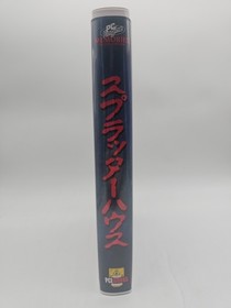 PCE Works Splatterhouse Limited Edition CIB JP PC Engine NICE SHAPE!