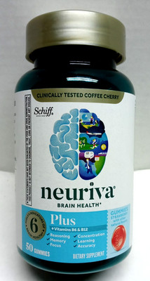 Neuriva Plus Brain Memory Health Focus Dietary Supplement 50 Gummies 12/2026 NEW