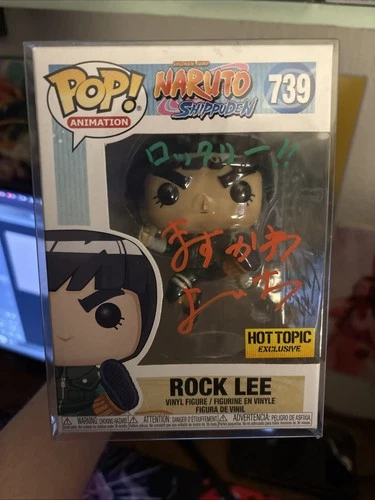 Funko Pop! Vinyl: Rock Lee (Naruto) Signed Japanese Voice Actor