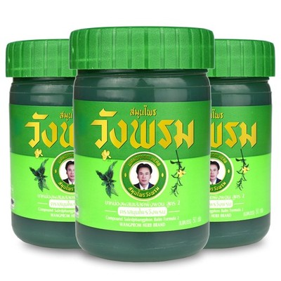 Herbal Balm 50g (Pack of 3) (Green) Green