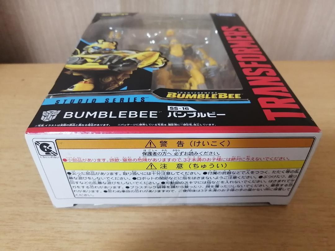 バンブルビー　SS-16 1102000028967644_06_4057w.jpeg