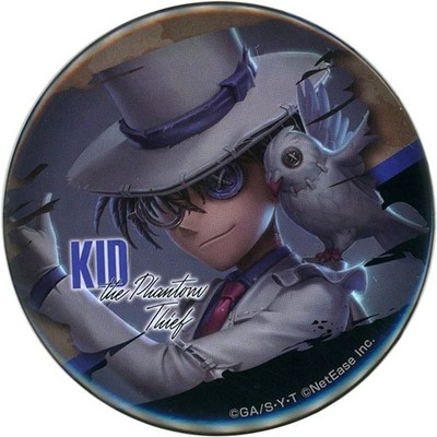 Phantom Thief Kid Detective Conan x Identity V Button Prize D-7 Sega  Japan U827