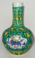 明朝瓷器中国古董花瓶| eBay