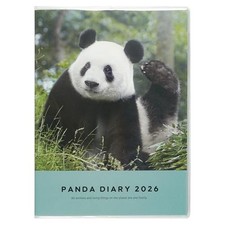 Greeting Life Xiang Xiang Planner 2026 A6 Monthly Softcover Pose CD-1395-PA