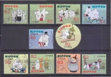 JAPAN 2015 MOOMIN (CARTOON) 82 YEN COMP. SET OF 10 STAMPS IN FINE USED CONDITION