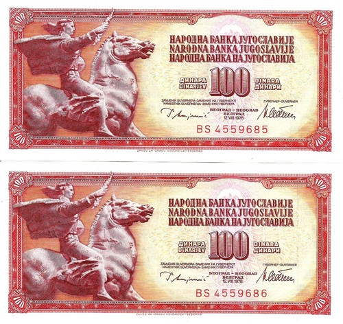 Yugoslavia 2x 100 dinars 1978 P-90a UNC consecutive