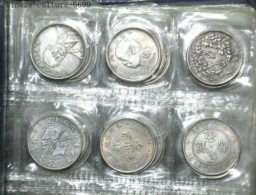 old Chinese Tibetan silver wealth Money coins coin currency books book - Picture 3 of 11