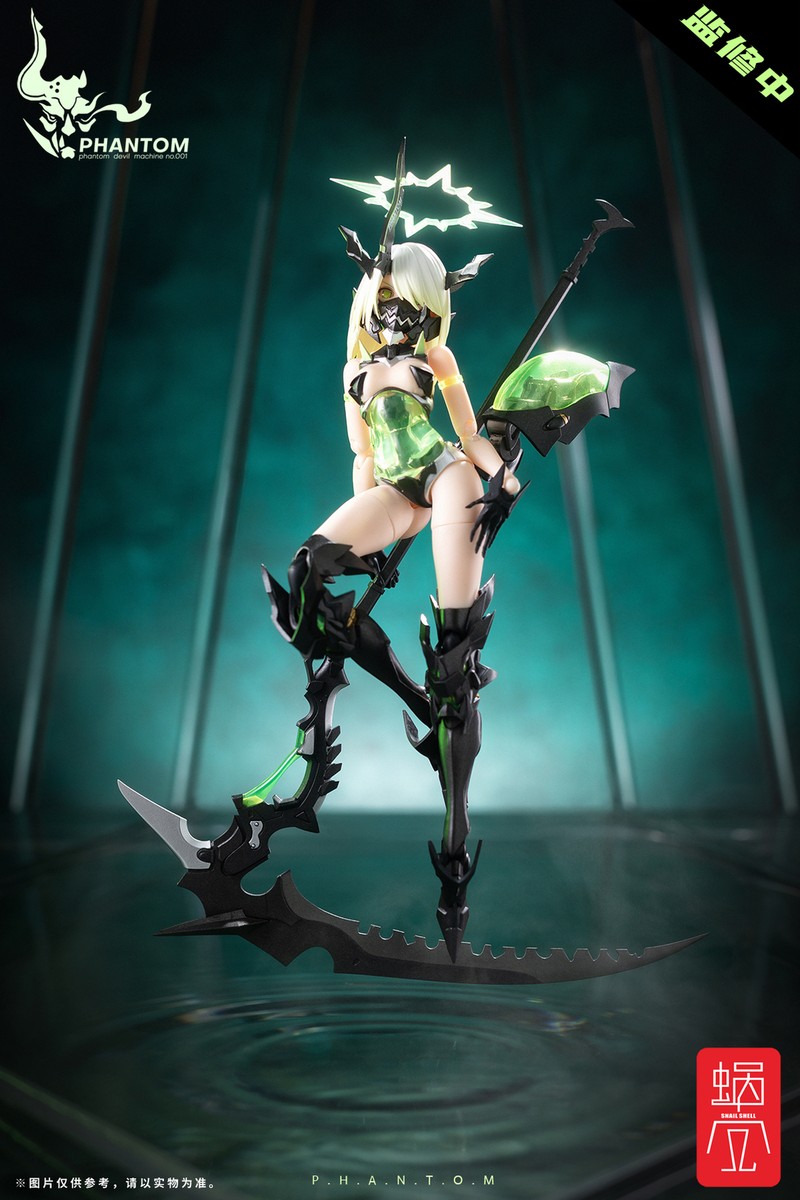 Snail Shell PHANTOM DEVIL MACHINE SERIES Phantom 1/12 Complete