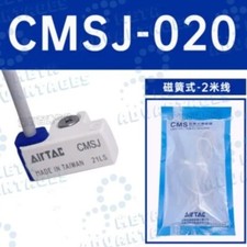 1PC New Magnetic Switch CMSJ-020 CMSJ020