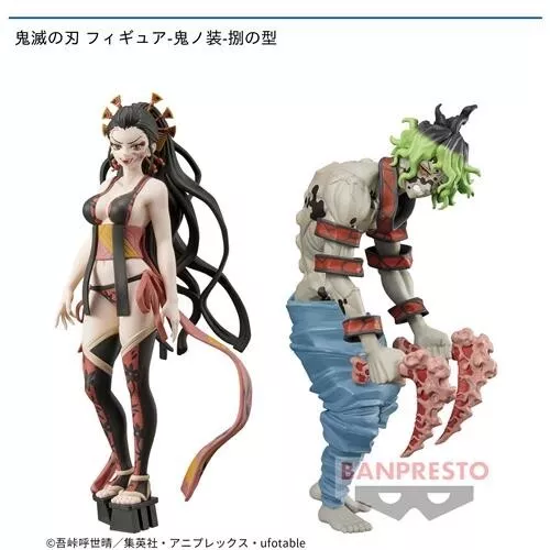 Estátua Banpresto Demon Slayer Vol. 8 - Gyutaro