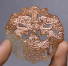 5CM China Natural Hetian Jade Dynastie Palace Dragon Beast Fledermaus Anhänger
