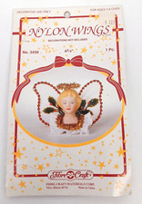Fibre Craft Nylon Wings Craft 3439 - 4 3/4" - 1 Piece NOS Angel Wings
