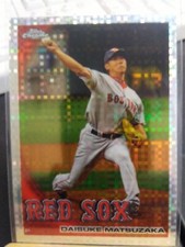 Click to enlarge Daisuke Matsuzaka