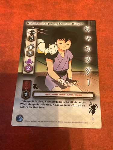 You Pick - Common Card - InuYasha Collectable Cards - Picture 62 of 193