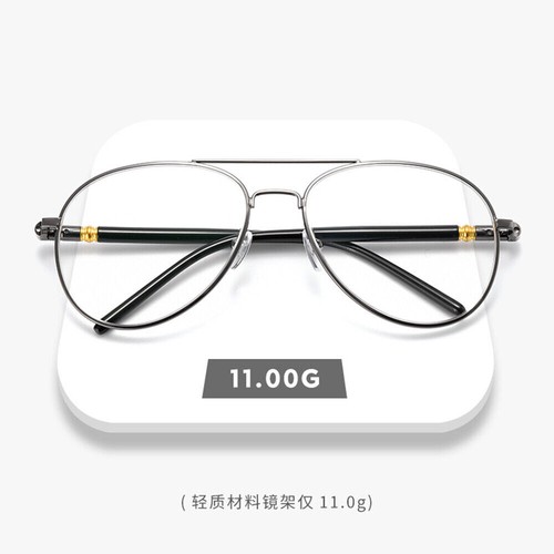 Metal Photochromic Reading Glasses For Men Outdoor Sunglasses UV Protection - Picture 10 of 22