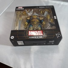 NIB - Marvel Legends ODIN Deluxe 85th Anniversary Action Figure