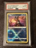 2022 POKEMON SWSH ASTRAL RADIANCE RADIANT GRENINJA #046 PSA 10 GEM MINT